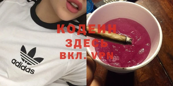 таблы Балабаново