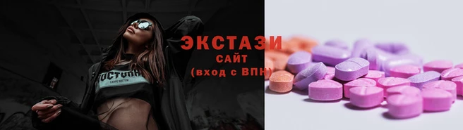 2c-b Белокуриха