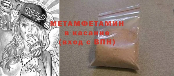 дмт Баксан