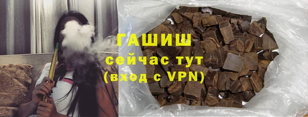 a pvp Заволжск