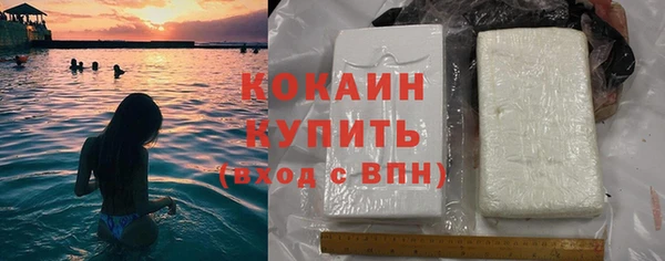 бутират Белоозёрский