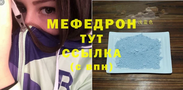 2c-b Белокуриха