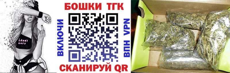 OMG tor  Облучье  МАРИХУАНА LSD WEED 